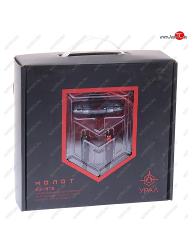 Набор для установки усилителя URAL URAL молот к2-мт8