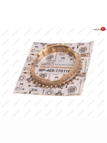 Кольцо УАЗ синхронизатора блокирующее 4-х синхронной КПП METALPART METALPART mp-469-1701164-08