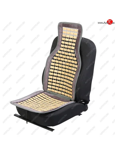 Накидка на сиденье массажная бамбуковая плоские пластины серая VALGO VALGO mp-59 серая