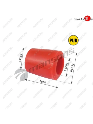 Сайлентблок FRUEHAUF рессоры полиуретановый (32x56x57.5) MANSONS MANSONS mpu6300