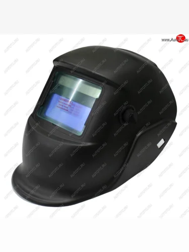 Маска сварщика регулировка затемнения (хамелеон) РЕСАНТА РЕСАНТА мс-1