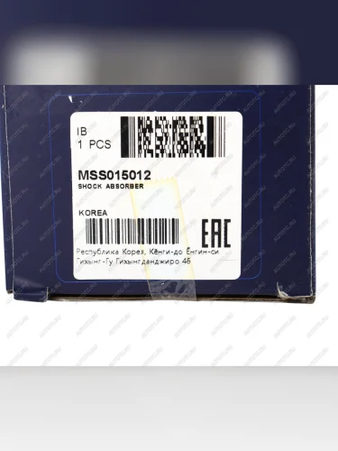 Амортизатор MERCEDES CLK (W209) (02-10) задний левыйправый газовый MANDO MANDO mss015012