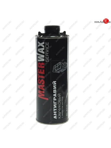 Антигравий черный 1л с эффектом шагрени MASTERWAX MASTERWAX mw030701