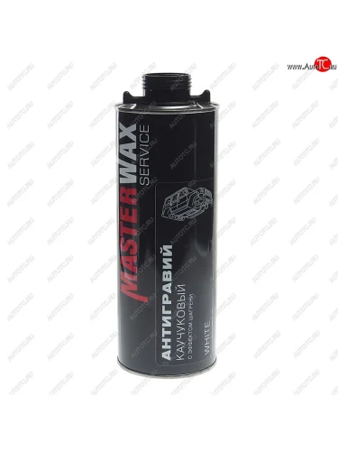 Антигравий белый 1л с эффектом шагрени MASTERWAX MASTERWAX mw030901