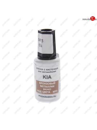 Краска с кистью 20мл HYUNDAI KIA MY3 PODKRASKA PODKRASKA my3