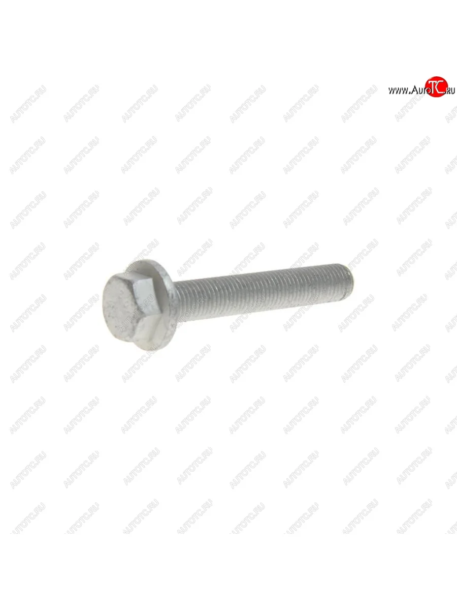 Болт AUDI A3 (05-) рычага переднего OE VAG n10628601  в Самаре Самарской области