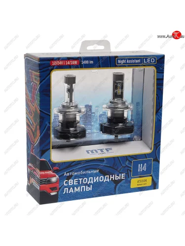 Лампа светодиодная 12V H4 P43t бокс (2шт.) MTF MTF nah04k4