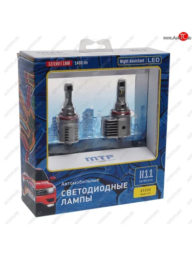 Лампа светодиодная 12V H11H16H8H9 PGJ19-2 бокс (2шт.) MTF MTF nah11k4