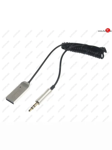 Адаптер Bluetooth автомобильный XO XO nb-r202