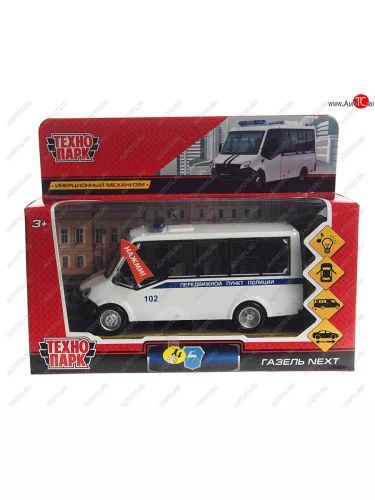 Модель автомобиля ГАЗель Next металлическая (свет,звук) ТЕХНОПАРК ТЕХНОПАРК nextciti-15sl-amb