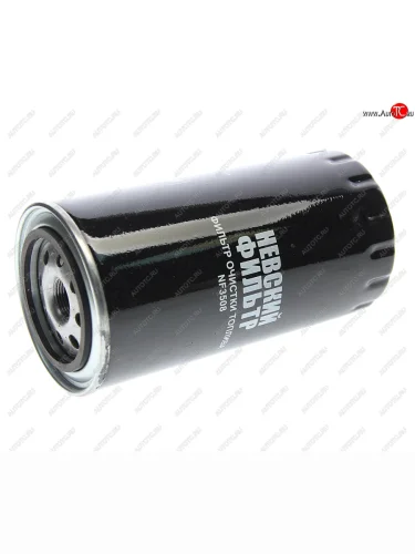 Фильтр топливный КАМАЗ,ПАЗ тонкой очистки (дв.CUMMINS ISBe) НЕВСКИЙ ФИЛЬТР НЕВСКИЙ ФИЛЬТР nf3508