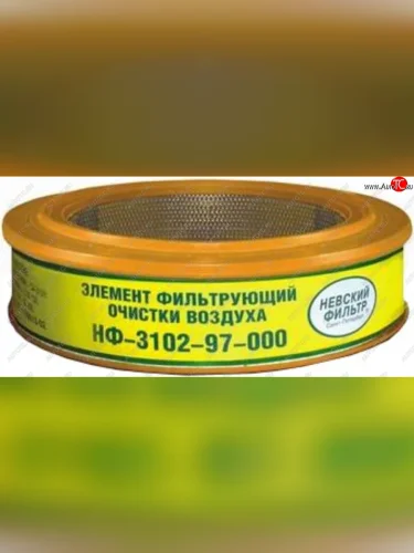 Элемент фильтрующий ГАЗ-2410,3102,3302 воздушный под карбюратор НЕВСКИЙ ФИЛЬТР НЕВСКИЙ ФИЛЬТР nf4002с