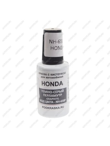 Краска с кистью 20мл HONDA NH-658P PODKRASKA PODKRASKA nh-658p