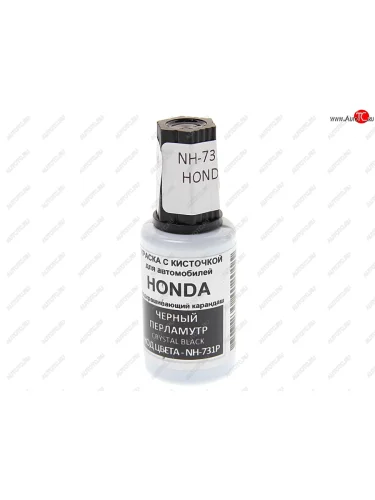 Краска с кистью 20мл HONDA NH-731P PODKRASKA PODKRASKA nh-731p