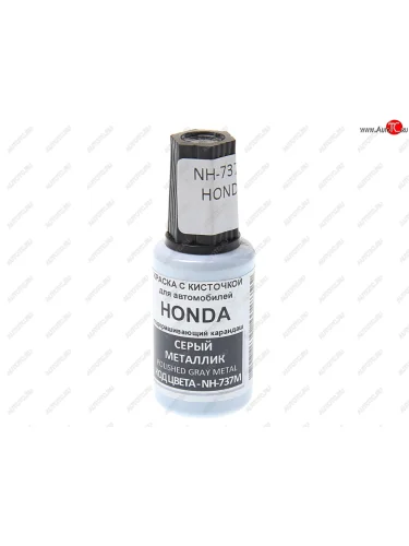 Краска с кистью 20мл HONDA NH-737M PODKRASKA PODKRASKA nh-737m