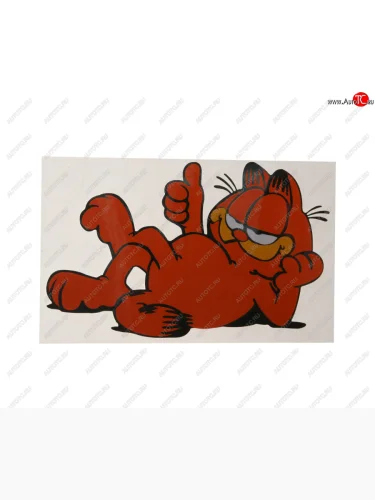 Наклейка виниловая светоотражающая Гарфилд 8х13см MASHINOKOM MASHINOKOM nkt 0185