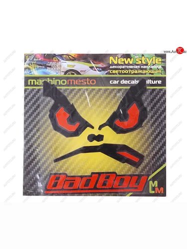 Наклейка виниловая светоотражающая Bad boy 6х13см злые глаза MASHINOKOM MASHINOKOM nkt 0629
