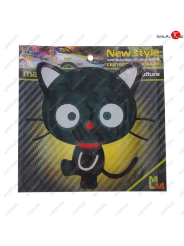 Наклейка виниловая светоотражающая Котик черный 13х12см MASHINOKOM MASHINOKOM nkt 0861