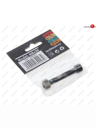 Ось для самоката трюкового M8x50мм NO NAME nn000239