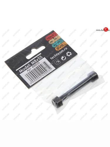 Ось для самоката трюкового M8x55мм NO NAME nn000240