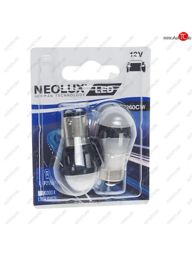 Лампа светодиодная 12V P215W BAY15d 6000K 8525лм блистер (2шт.) LED Cool White NEOLUX NEOLUX np2260cw-02b