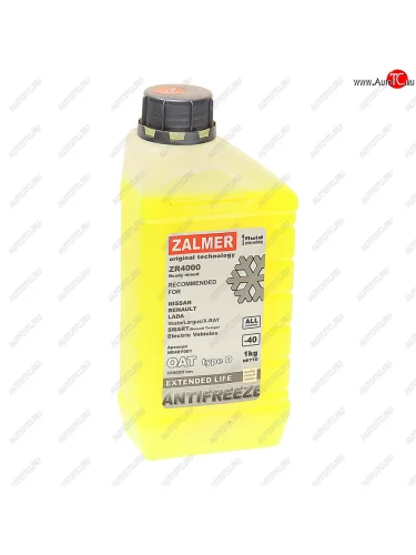 Антифриз желтый -40C ZR4000 NR OAT 1кг ZALMER ZALMER nr40y001