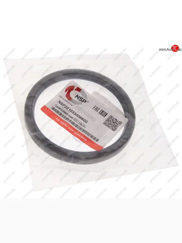 Сальник коленвала GEELY Atlas (16-) задний NSP NSP nsp201033006600