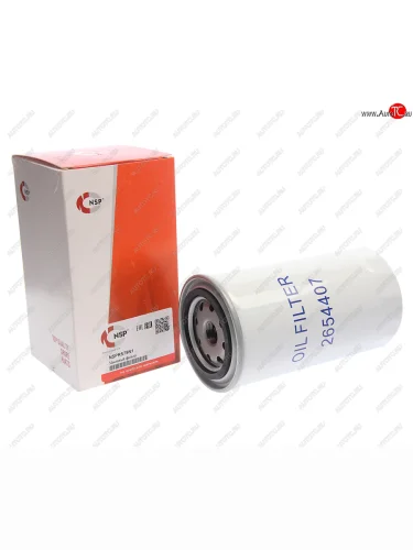 Фильтр масляный JCB 3CX,4CX (дв.PERKINS) NSP NSP nsprs79n1