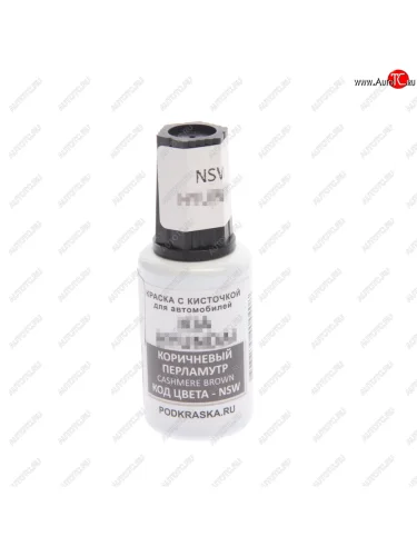 Краска с кистью 20мл HYUNDAI KIA NSW PODKRASKA PODKRASKA nsw