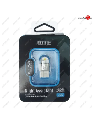 Лампа светодиодная 12V W215W W3x16q MTF MTF nw215ww