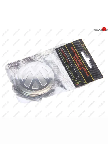 Эмблема диска колесного VOLKSWAGEN сер. (6см) металл комплект 4шт. MASHINOKOM MASHINOKOM nzd6 040
