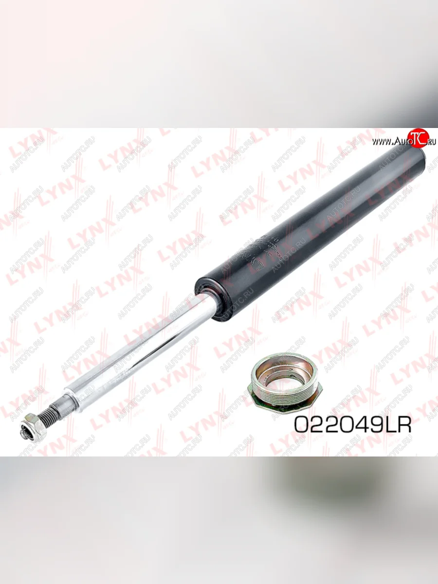 Амортизатор DAEWOO Nexia CHEVROLET Lanos передний левыйправый LYNX LYNX o22049lr  в Самаре Самарской области