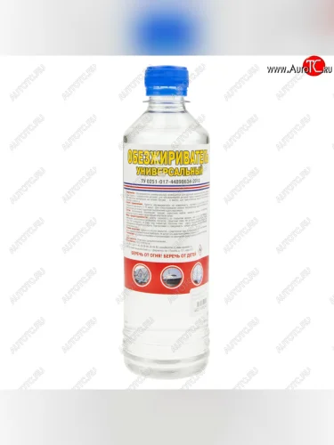 Обезжириватель универсальный 500мл АСТАТ НПК АСТАТ обж-500