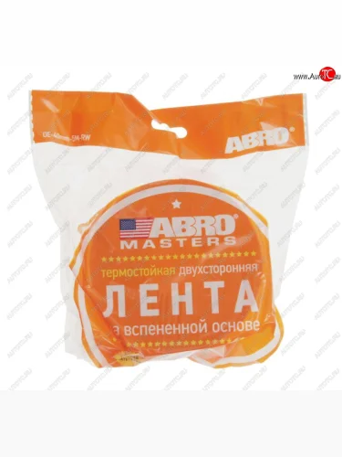 Скотч двухсторонний 40ммх5м белый MASTERS ABRO ABRO oe-40-rw
