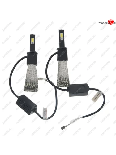 Лампа светодиодная 12V H1 P14.5s 3000Lm (2шт.) Aero OMEGALIGHT OMEGALIGHT olledh1aero-2