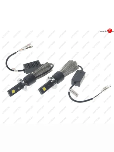 Лампа светодиодная 12V H7 PX26d 3000Lm (2шт.) Aero OMEGALIGHT OMEGALIGHT olledh7aero-2