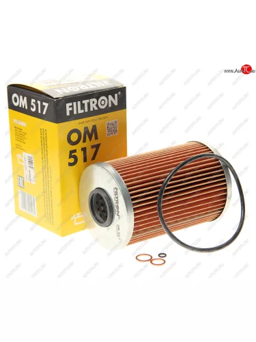 Фильтр масляный BMW 5 (E34),7 (E32) FILTRON FILTRON om517
