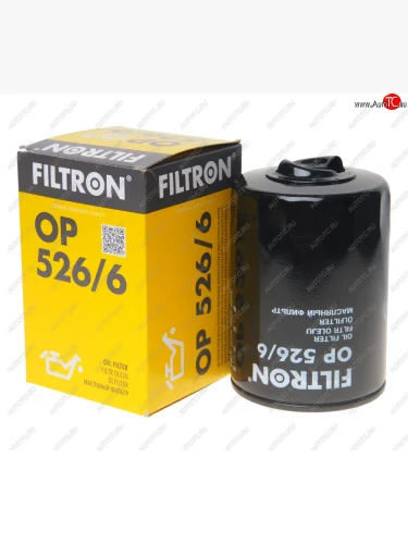Фильтр масляный VW Passat B5 (1.8 T) AUDI A4 FILTRON FILTRON op5266