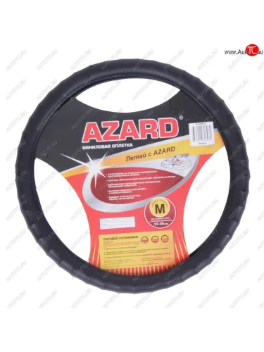 Оплетка руля (M) 37-39см черная винил ВАЗ-2108-2115 AZARD AZARD opla0010
