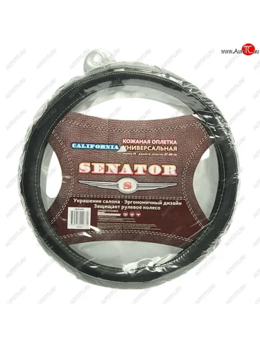Оплетка руля (M) 37-39см черная кожа California SENATOR SENATOR opls1301