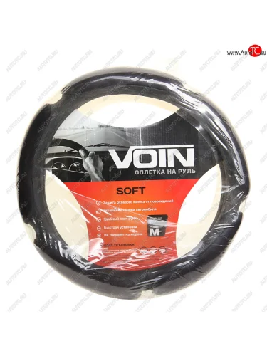 Оплетка руля (M) 37-39см черная спонжевая Soft VOIN VOIN oplv0201