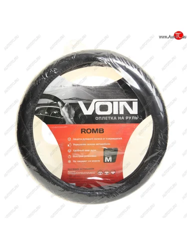 Оплетка руля (M) 37-39см черная экокожа Romb VOIN VOIN oplv0501