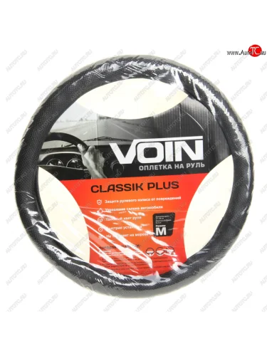 Оплетка руля (M) 37-39см черная экокожа Classik Plus VOIN VOIN oplv0901