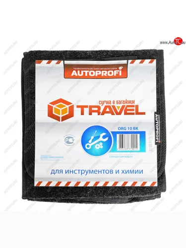 Органайзер в багажник 30х28х13см черный AUTOPROFI AUTOPROFI org-10bk