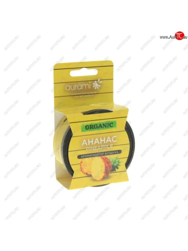 Ароматизатор на панель приборов меловой (ананас) AURAMI AURAMI org-21