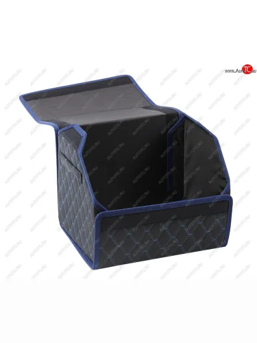 Органайзер в багажник 40х30х30см 3D экокожа черно-синий кант синий дв.ромб FOR CARS FOR CARS orgd40144