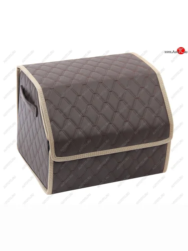 Органайзер в багажник 40х30х30см 3D экокожа коричневый кант коричневый дв.ромб FOR CARS FOR CARS orgd40333