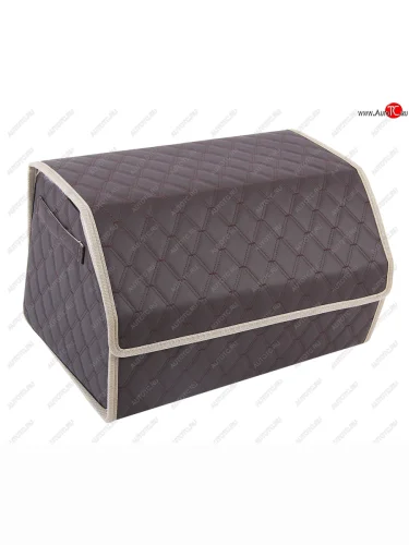 Органайзер в багажник 50х30х30см 3D экокожа коричневый кант коричневый дв.ромб FOR CARS FOR CARS orgd50333