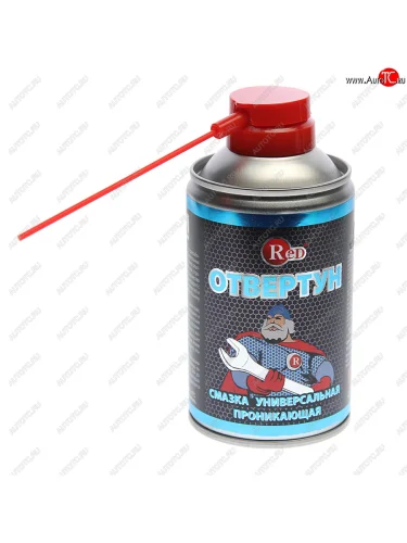 Смазка универсальная проникающая 335мл аэрозоль ОТВЕРТУН RED RED ot335