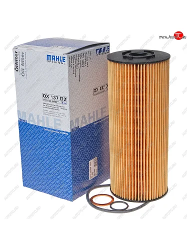 Фильтр масляный MERCEDES LK,LN2,MK MAN MAHLE MAHLE ox137d2 MAHLE ox137d2